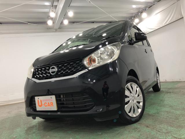 デイズＸ　Ｖセレクション＋セーフティII　走行５８９８７キロ一年保証・走行距離無制限　プッシュスタートエンジン　アラウンドビューモニター　走行５８９８７キロ　ディスプレイオーディオ　アイドリングストップ　運転席助手席エアバック　純正カーペットマット（埼玉県）の中古車