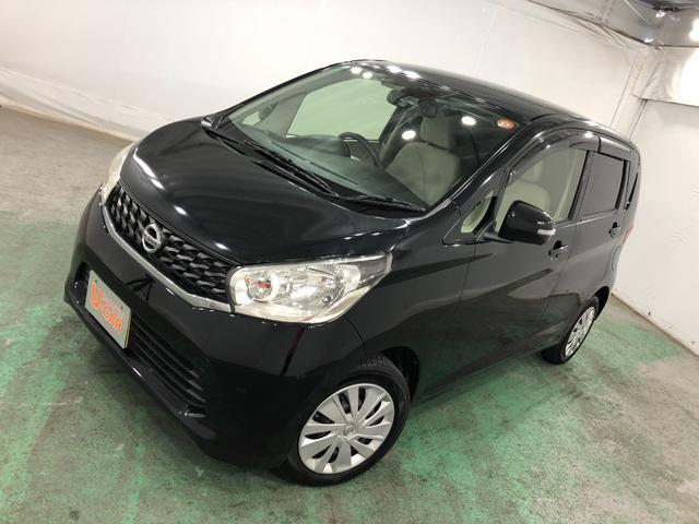 デイズＸ　Ｖセレクション＋セーフティII　走行５８９８７キロ一年保証・走行距離無制限　プッシュスタートエンジン　アラウンドビューモニター　走行５８９８７キロ　ディスプレイオーディオ　アイドリングストップ　運転席助手席エアバック　純正カーペットマット（埼玉県）の中古車