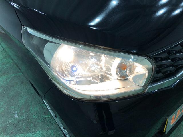 デイズＸ　Ｖセレクション＋セーフティII　走行５８９８７キロ一年保証・走行距離無制限　プッシュスタートエンジン　アラウンドビューモニター　走行５８９８７キロ　ディスプレイオーディオ　アイドリングストップ　運転席助手席エアバック　純正カーペットマット（埼玉県）の中古車