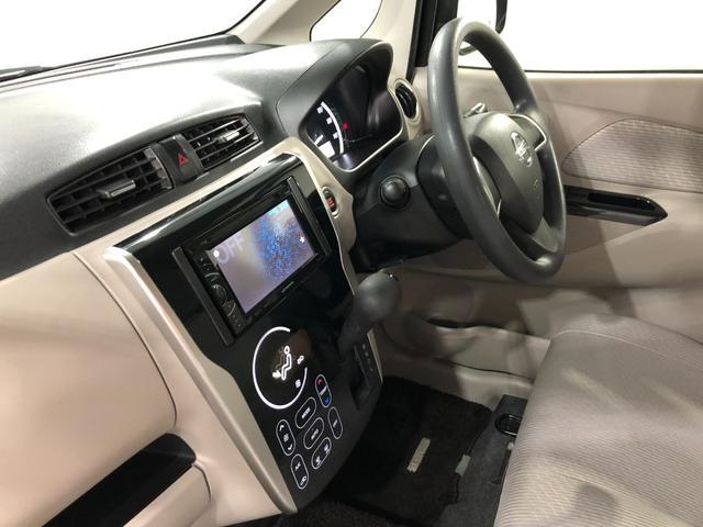 デイズＸ　Ｖセレクション＋セーフティII　走行５８９８７キロ一年保証・走行距離無制限　プッシュスタートエンジン　アラウンドビューモニター　走行５８９８７キロ　ディスプレイオーディオ　アイドリングストップ　運転席助手席エアバック　純正カーペットマット（埼玉県）の中古車