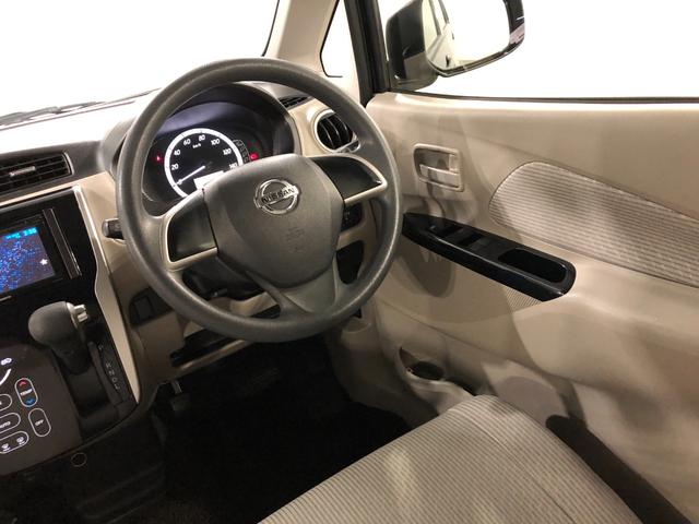 デイズＸ　Ｖセレクション＋セーフティII　走行５８９８７キロ一年保証・走行距離無制限　プッシュスタートエンジン　アラウンドビューモニター　走行５８９８７キロ　ディスプレイオーディオ　アイドリングストップ　運転席助手席エアバック　純正カーペットマット（埼玉県）の中古車