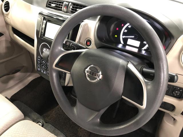 デイズＸ　Ｖセレクション＋セーフティII　走行５８９８７キロ一年保証・走行距離無制限　プッシュスタートエンジン　アラウンドビューモニター　走行５８９８７キロ　ディスプレイオーディオ　アイドリングストップ　運転席助手席エアバック　純正カーペットマット（埼玉県）の中古車