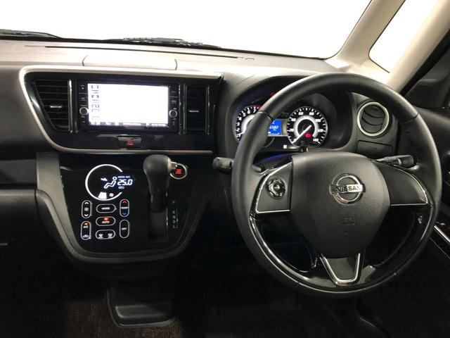 デイズルークスハイウェイスター　Ｘ　Ｖセレクション　走行５６５８２キロ１年保証距離無制限　走行距離５６５８２キロ　フルセグナビ　アラウンドビューモニター　デジタルルームミラー　ブルートゥース　純正マット　ＬＥＤヘッドランプ　アイドリングストップ　両側電動スライドドア（埼玉県）の中古車