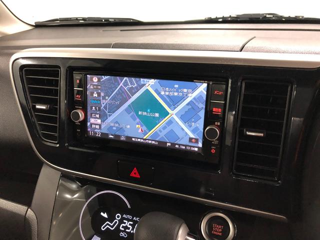 デイズルークスハイウェイスター　Ｘ　Ｖセレクション　走行５６５８２キロ１年保証距離無制限　走行距離５６５８２キロ　フルセグナビ　アラウンドビューモニター　デジタルルームミラー　ブルートゥース　純正マット　ＬＥＤヘッドランプ　アイドリングストップ　両側電動スライドドア（埼玉県）の中古車