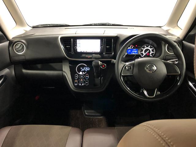 デイズルークスハイウェイスター　Ｘ　Ｖセレクション　走行５６５８２キロ１年保証距離無制限　走行距離５６５８２キロ　フルセグナビ　アラウンドビューモニター　デジタルルームミラー　ブルートゥース　純正マット　ＬＥＤヘッドランプ　アイドリングストップ　両側電動スライドドア（埼玉県）の中古車