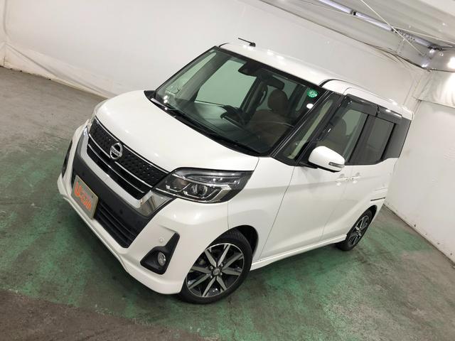 デイズルークスハイウェイスター　Ｘ　Ｖセレクション　走行５６５８２キロ１年保証距離無制限　走行距離５６５８２キロ　フルセグナビ　アラウンドビューモニター　デジタルルームミラー　ブルートゥース　純正マット　ＬＥＤヘッドランプ　アイドリングストップ　両側電動スライドドア（埼玉県）の中古車