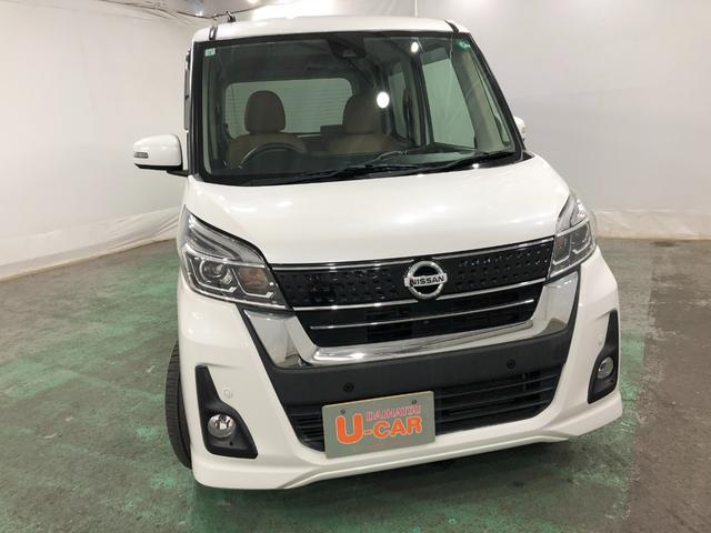 デイズルークスハイウェイスター　Ｘ　Ｖセレクション　走行５６５８２キロ１年保証距離無制限　走行距離５６５８２キロ　フルセグナビ　アラウンドビューモニター　デジタルルームミラー　ブルートゥース　純正マット　ＬＥＤヘッドランプ　アイドリングストップ　両側電動スライドドア（埼玉県）の中古車