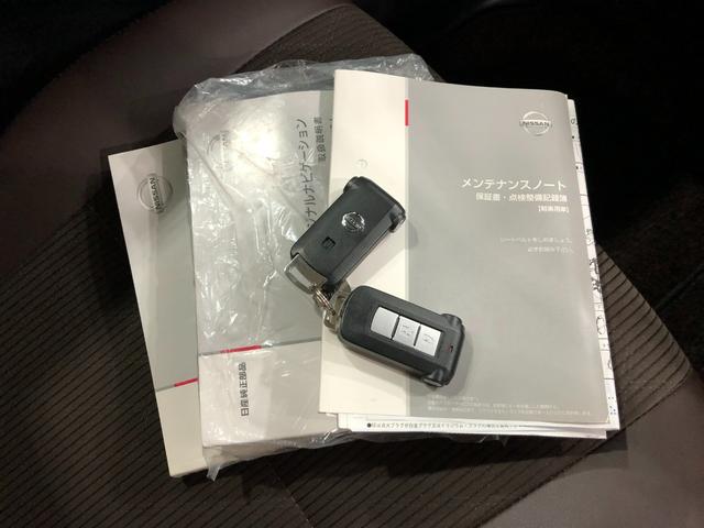 デイズルークスハイウェイスター　Ｘ　Ｖセレクション　走行５６５８２キロ１年保証距離無制限　走行距離５６５８２キロ　フルセグナビ　アラウンドビューモニター　デジタルルームミラー　ブルートゥース　純正マット　ＬＥＤヘッドランプ　アイドリングストップ　両側電動スライドドア（埼玉県）の中古車