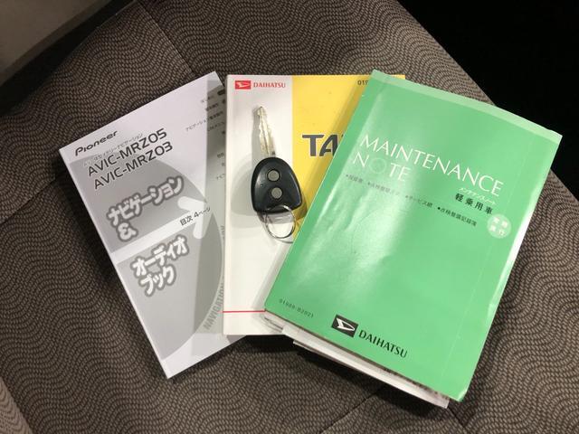 タントＬ　走行６４０８６キロ／車検整備付／タイヤ４本交換／ナビ一年保証・走行距離無制限　走行６４０８６キロ　運転席助手席エアバック　純正カーペットマット　ワンセグナビ　アイドリングストップ　ベンチシート（埼玉県）の中古車