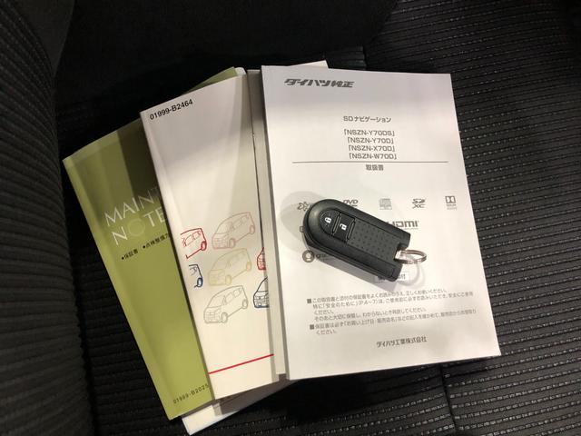 ムーヴカスタム　ＸリミテッドII　ＳＡIII　走行１１０１６６キロ１年保証距離無制限　走行距離１１０１６６キロ　純正フルセグナビ　パノラマモニター　ブルートゥース　ドラレコ　純正マット　ＬＥＤヘッドランプ　アイドリングストップ　オート格納式ドアミラー　キーフリー（埼玉県）の中古車