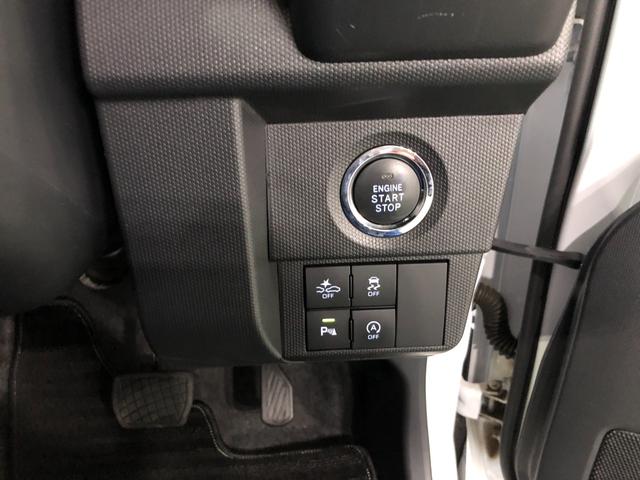 タフトＧターボ　走行１０９７９キロ／ナビ／全周囲カメラ／ドラレコ一年保証・走行距離無制限　走行１０９７９キロ　フルセグナビ　ＥＴＣ　全周囲カメラ　ドラレコ　クリアランスソナー　オートライト　ＬＥＤヘッドライト　シートヒーター（埼玉県）の中古車