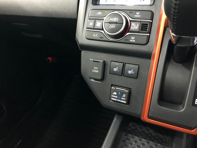 タフトＧターボ　走行１０９７９キロ／ナビ／全周囲カメラ／ドラレコ一年保証・走行距離無制限　走行１０９７９キロ　フルセグナビ　ＥＴＣ　全周囲カメラ　ドラレコ　クリアランスソナー　オートライト　ＬＥＤヘッドライト　シートヒーター（埼玉県）の中古車