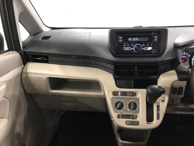 ムーヴＬ　走行３９８３４キロ／タイヤ新品４本交換／車検整備付一年保証・走行距離無制限　走行３９８３４キロ　助手席エアバック　純正カーペットマット　オートマチックハイビーム　アイドリングストップ　ベンチシート　ＣＤチューナー　キーレスエントリー（埼玉県）の中古車