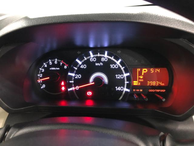 ムーヴＬ　走行３９８３４キロ／タイヤ新品４本交換／車検整備付一年保証・走行距離無制限　走行３９８３４キロ　助手席エアバック　純正カーペットマット　オートマチックハイビーム　アイドリングストップ　ベンチシート　ＣＤチューナー　キーレスエントリー（埼玉県）の中古車