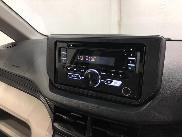 ムーヴＬ　走行３９８３４キロ／タイヤ新品４本交換／車検整備付一年保証・走行距離無制限　走行３９８３４キロ　助手席エアバック　純正カーペットマット　オートマチックハイビーム　アイドリングストップ　ベンチシート　ＣＤチューナー　キーレスエントリー（埼玉県）の中古車