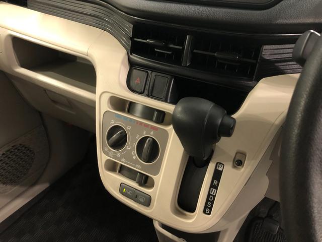 ムーヴＬ　走行３９８３４キロ／タイヤ新品４本交換／車検整備付一年保証・走行距離無制限　走行３９８３４キロ　助手席エアバック　純正カーペットマット　オートマチックハイビーム　アイドリングストップ　ベンチシート　ＣＤチューナー　キーレスエントリー（埼玉県）の中古車