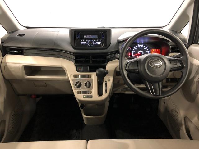 ムーヴＬ　走行３９８３４キロ／タイヤ新品４本交換／車検整備付一年保証・走行距離無制限　走行３９８３４キロ　助手席エアバック　純正カーペットマット　オートマチックハイビーム　アイドリングストップ　ベンチシート　ＣＤチューナー　キーレスエントリー（埼玉県）の中古車