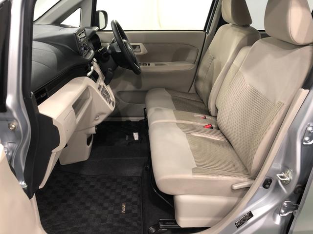 ムーヴＬ　走行３９８３４キロ／タイヤ新品４本交換／車検整備付一年保証・走行距離無制限　走行３９８３４キロ　助手席エアバック　純正カーペットマット　オートマチックハイビーム　アイドリングストップ　ベンチシート　ＣＤチューナー　キーレスエントリー（埼玉県）の中古車