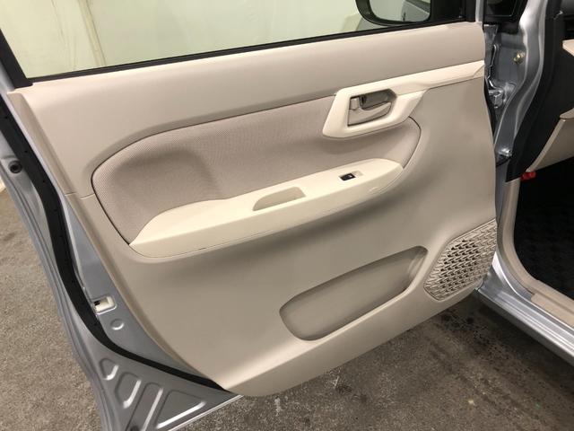 ムーヴＬ　走行３９８３４キロ／タイヤ新品４本交換／車検整備付一年保証・走行距離無制限　走行３９８３４キロ　助手席エアバック　純正カーペットマット　オートマチックハイビーム　アイドリングストップ　ベンチシート　ＣＤチューナー　キーレスエントリー（埼玉県）の中古車