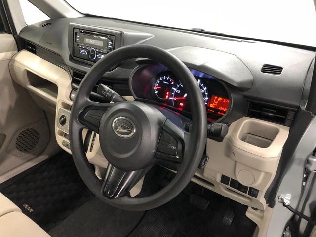 ムーヴＬ　走行３９８３４キロ／タイヤ新品４本交換／車検整備付一年保証・走行距離無制限　走行３９８３４キロ　助手席エアバック　純正カーペットマット　オートマチックハイビーム　アイドリングストップ　ベンチシート　ＣＤチューナー　キーレスエントリー（埼玉県）の中古車