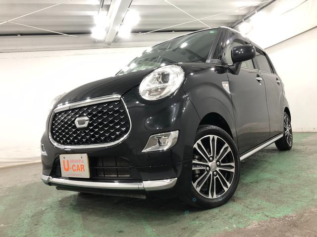 キャストスタイルGプライムコレクションSA3 走行9603キロ/ナビ一年保証・走行距離無制限 走行9603キロ フルセグナビ ブルートゥース 全周囲カメラ ドラレコ サイドエアバック オートライト LEDヘッドライト シートヒーター(埼玉県)の中古車