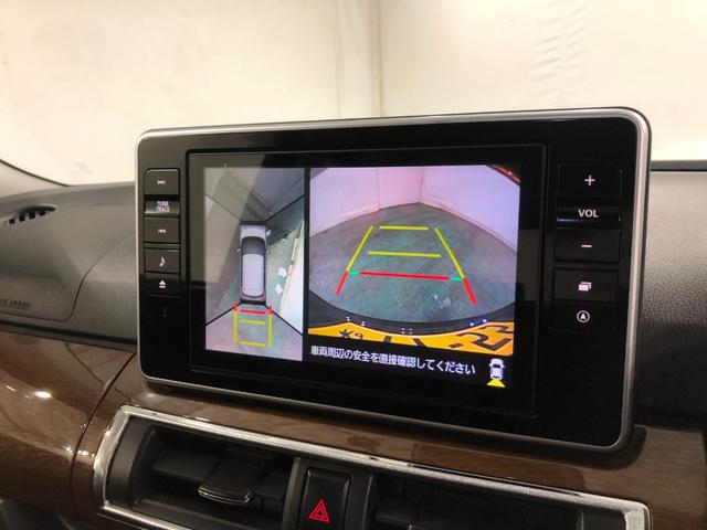 キャストスタイルGプライムコレクションSA3 走行9603キロ/ナビ一年保証・走行距離無制限 走行9603キロ フルセグナビ ブルートゥース 全周囲カメラ ドラレコ サイドエアバック オートライト LEDヘッドライト シートヒーター(埼玉県)の中古車