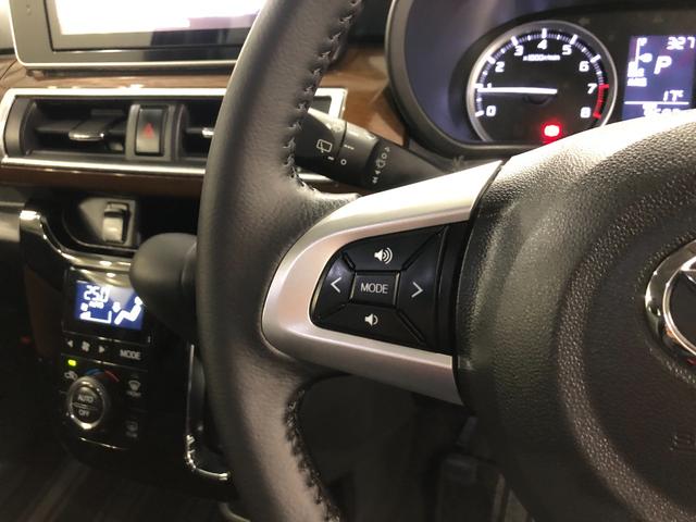 キャストスタイルGプライムコレクションSA3 走行9603キロ/ナビ一年保証・走行距離無制限 走行9603キロ フルセグナビ ブルートゥース 全周囲カメラ ドラレコ サイドエアバック オートライト LEDヘッドライト シートヒーター(埼玉県)の中古車