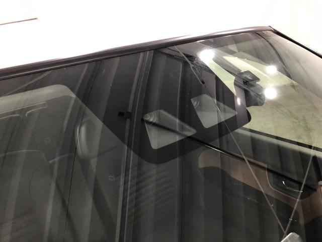 キャストスタイルGプライムコレクションSA3 走行9603キロ/ナビ一年保証・走行距離無制限 走行9603キロ フルセグナビ ブルートゥース 全周囲カメラ ドラレコ サイドエアバック オートライト LEDヘッドライト シートヒーター(埼玉県)の中古車