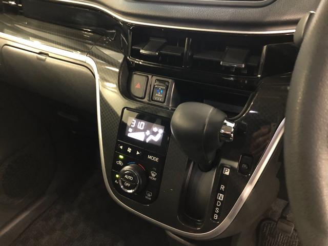 ムーヴカスタムＸリミテッドII　ＳＡ３　走行６６４１４キロ／雹害一年保証・走行距離無制限　走行６６４１４キロ　フルセグナビ　ブルートゥース　全周囲カメラ　ドラレコ　オートライト　ＬＥＤヘッドライト　シートヒーター（埼玉県）の中古車