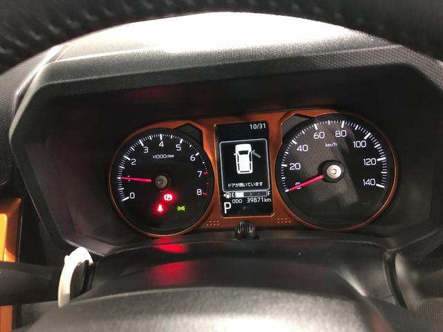 タフトGターボ 走行39871キロ ナビ ドラレコ バックカメラ一年保証・走行距離無制限 ブルートゥース ETC クリアランスソナー オートライト LEDヘッドライト(埼玉県)の中古車