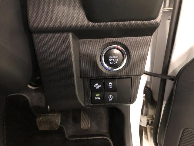 タフトGターボ 走行39871キロ ナビ ドラレコ バックカメラ一年保証・走行距離無制限 ブルートゥース ETC クリアランスソナー オートライト LEDヘッドライト(埼玉県)の中古車