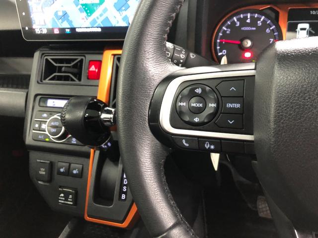 タフトGターボ 走行39871キロ ナビ ドラレコ バックカメラ一年保証・走行距離無制限 ブルートゥース ETC クリアランスソナー オートライト LEDヘッドライト(埼玉県)の中古車