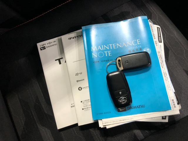 タフトGターボ 走行39871キロ ナビ ドラレコ バックカメラ一年保証・走行距離無制限 ブルートゥース ETC クリアランスソナー オートライト LEDヘッドライト(埼玉県)の中古車