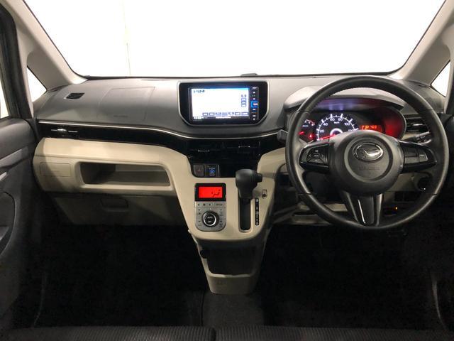 ムーヴＸリミテッドII　ＳＡ３　走行２３２３３キロ／ナビ／ドラレコ一年保証・走行距離無制限　走行２３２３３キロ　フルセグナビ　ブルートゥース　バックカメラ　ドラレコ　ＥＴＣ　オートライト　ＬＥＤヘッドライト　シートヒーター（埼玉県）の中古車