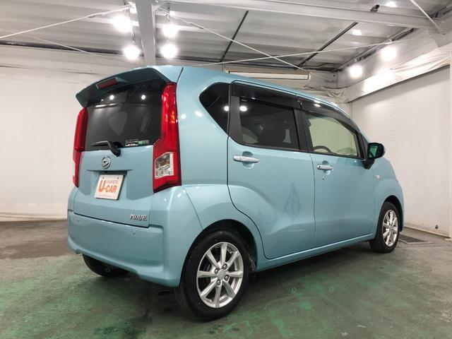 ムーヴＸリミテッドII　ＳＡ３　走行２３２３３キロ／ナビ／ドラレコ一年保証・走行距離無制限　走行２３２３３キロ　フルセグナビ　ブルートゥース　バックカメラ　ドラレコ　ＥＴＣ　オートライト　ＬＥＤヘッドライト　シートヒーター（埼玉県）の中古車