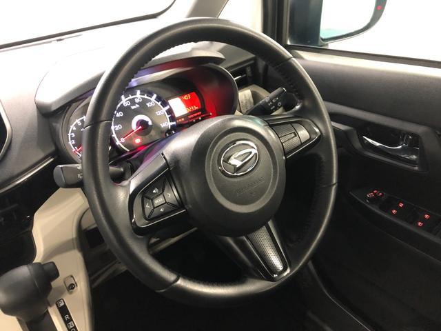 ムーヴＸリミテッドII　ＳＡ３　走行２３２３３キロ／ナビ／ドラレコ一年保証・走行距離無制限　走行２３２３３キロ　フルセグナビ　ブルートゥース　バックカメラ　ドラレコ　ＥＴＣ　オートライト　ＬＥＤヘッドライト　シートヒーター（埼玉県）の中古車