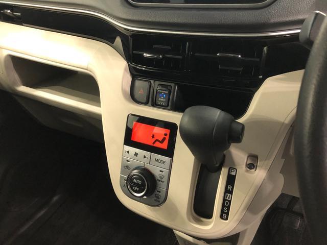 ムーヴＸリミテッドII　ＳＡ３　走行２３２３３キロ／ナビ／ドラレコ一年保証・走行距離無制限　走行２３２３３キロ　フルセグナビ　ブルートゥース　バックカメラ　ドラレコ　ＥＴＣ　オートライト　ＬＥＤヘッドライト　シートヒーター（埼玉県）の中古車