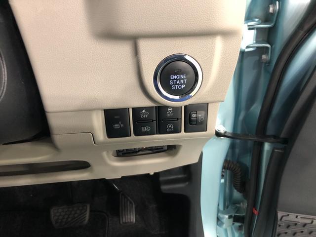 ムーヴＸリミテッドII　ＳＡ３　走行２３２３３キロ／ナビ／ドラレコ一年保証・走行距離無制限　走行２３２３３キロ　フルセグナビ　ブルートゥース　バックカメラ　ドラレコ　ＥＴＣ　オートライト　ＬＥＤヘッドライト　シートヒーター（埼玉県）の中古車