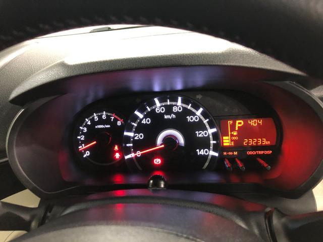 ムーヴＸリミテッドII　ＳＡ３　走行２３２３３キロ／ナビ／ドラレコ一年保証・走行距離無制限　走行２３２３３キロ　フルセグナビ　ブルートゥース　バックカメラ　ドラレコ　ＥＴＣ　オートライト　ＬＥＤヘッドライト　シートヒーター（埼玉県）の中古車