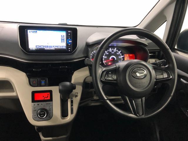 ムーヴＸリミテッドII　ＳＡ３　走行２３２３３キロ／ナビ／ドラレコ一年保証・走行距離無制限　走行２３２３３キロ　フルセグナビ　ブルートゥース　バックカメラ　ドラレコ　ＥＴＣ　オートライト　ＬＥＤヘッドライト　シートヒーター（埼玉県）の中古車