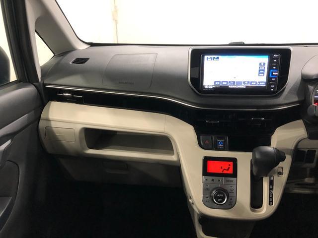 ムーヴＸリミテッドII　ＳＡ３　走行２３２３３キロ／ナビ／ドラレコ一年保証・走行距離無制限　走行２３２３３キロ　フルセグナビ　ブルートゥース　バックカメラ　ドラレコ　ＥＴＣ　オートライト　ＬＥＤヘッドライト　シートヒーター（埼玉県）の中古車