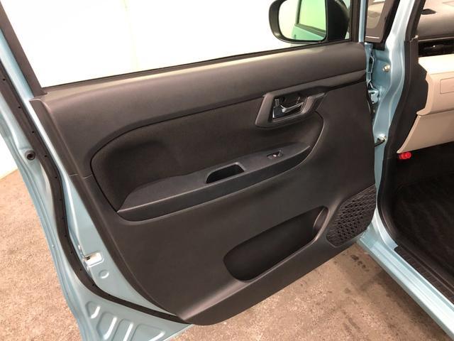 ムーヴＸリミテッドII　ＳＡ３　走行２３２３３キロ／ナビ／ドラレコ一年保証・走行距離無制限　走行２３２３３キロ　フルセグナビ　ブルートゥース　バックカメラ　ドラレコ　ＥＴＣ　オートライト　ＬＥＤヘッドライト　シートヒーター（埼玉県）の中古車