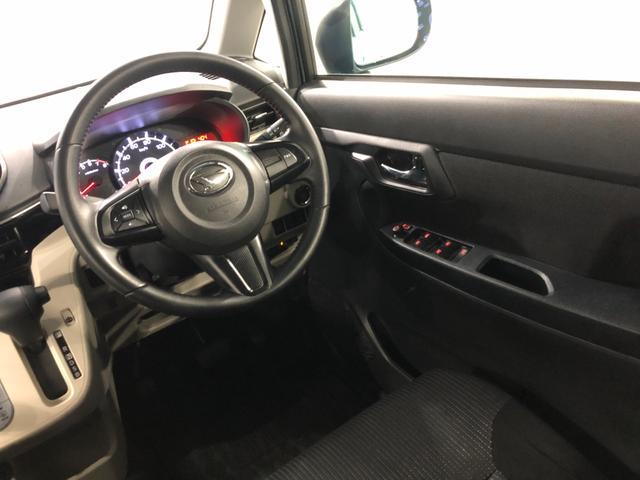 ムーヴＸリミテッドII　ＳＡ３　走行２３２３３キロ／ナビ／ドラレコ一年保証・走行距離無制限　走行２３２３３キロ　フルセグナビ　ブルートゥース　バックカメラ　ドラレコ　ＥＴＣ　オートライト　ＬＥＤヘッドライト　シートヒーター（埼玉県）の中古車