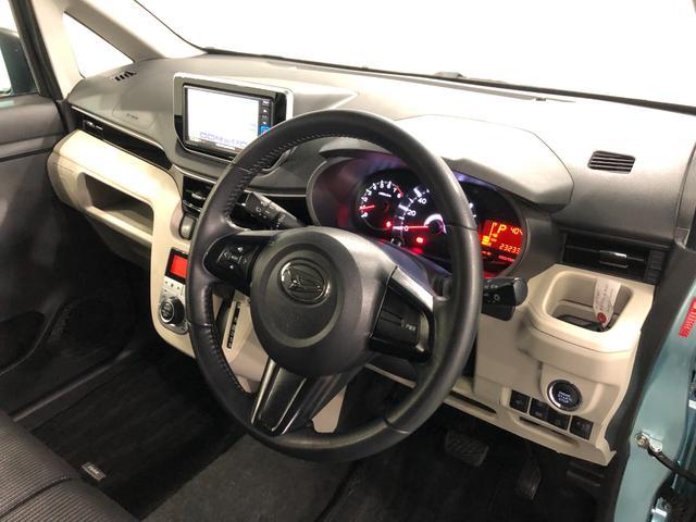 ムーヴＸリミテッドII　ＳＡ３　走行２３２３３キロ／ナビ／ドラレコ一年保証・走行距離無制限　走行２３２３３キロ　フルセグナビ　ブルートゥース　バックカメラ　ドラレコ　ＥＴＣ　オートライト　ＬＥＤヘッドライト　シートヒーター（埼玉県）の中古車