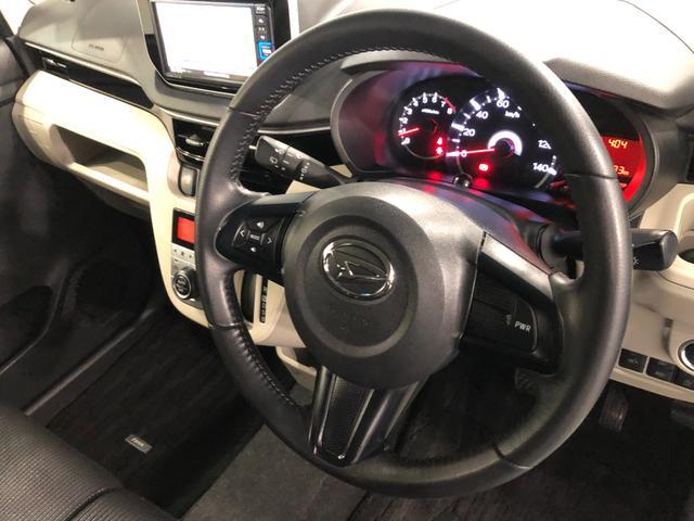 ムーヴＸリミテッドII　ＳＡ３　走行２３２３３キロ／ナビ／ドラレコ一年保証・走行距離無制限　走行２３２３３キロ　フルセグナビ　ブルートゥース　バックカメラ　ドラレコ　ＥＴＣ　オートライト　ＬＥＤヘッドライト　シートヒーター（埼玉県）の中古車