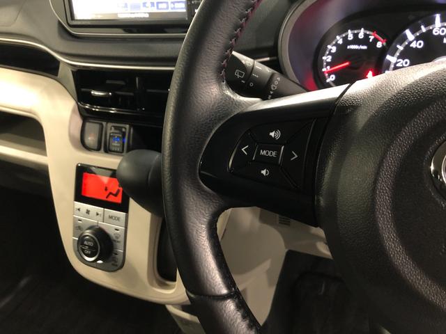 ムーヴＸリミテッドII　ＳＡ３　走行２３２３３キロ／ナビ／ドラレコ一年保証・走行距離無制限　走行２３２３３キロ　フルセグナビ　ブルートゥース　バックカメラ　ドラレコ　ＥＴＣ　オートライト　ＬＥＤヘッドライト　シートヒーター（埼玉県）の中古車