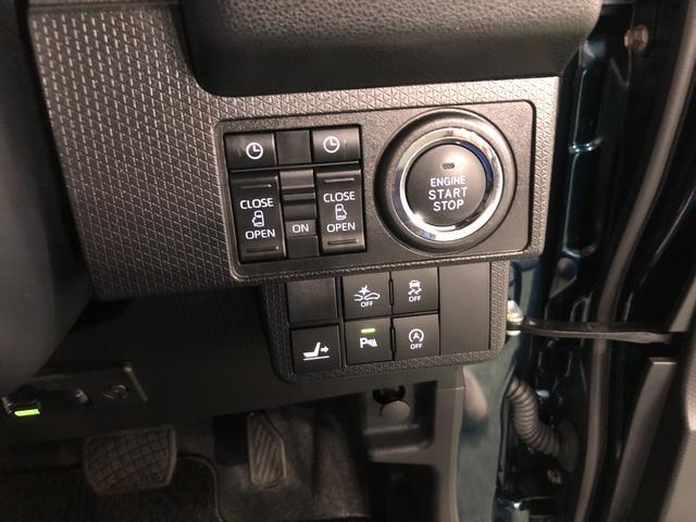 タントカスタムＲＳスタイルセレクション　走行１０４５３キロ／ナビ１年保証距離無制限　走行距離１０４５３キロ　純正フルセグナビ　パノラマモニター　ドラレコ　純正マット　サイドエアバッグ　ＬＥＤヘッドランプ　シートヒーター　両側電動スライドドア　キーフリー（埼玉県）の中古車