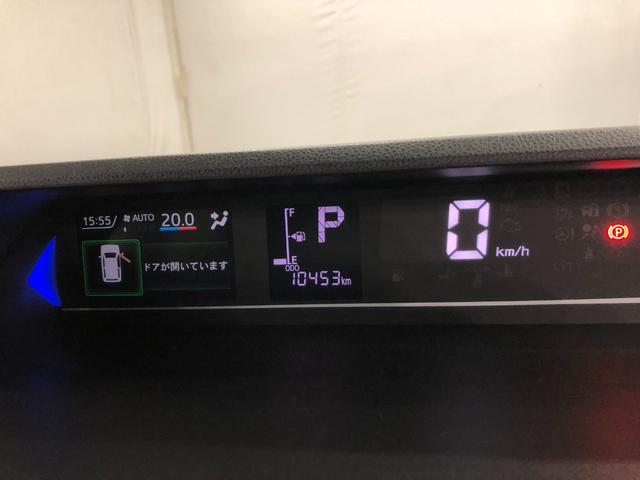 タントカスタムＲＳスタイルセレクション　走行１０４５３キロ／ナビ１年保証距離無制限　走行距離１０４５３キロ　純正フルセグナビ　パノラマモニター　ドラレコ　純正マット　サイドエアバッグ　ＬＥＤヘッドランプ　シートヒーター　両側電動スライドドア　キーフリー（埼玉県）の中古車