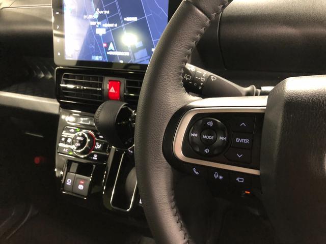 タントカスタムＲＳスタイルセレクション　走行１０４５３キロ／ナビ１年保証距離無制限　走行距離１０４５３キロ　純正フルセグナビ　パノラマモニター　ドラレコ　純正マット　サイドエアバッグ　ＬＥＤヘッドランプ　シートヒーター　両側電動スライドドア　キーフリー（埼玉県）の中古車