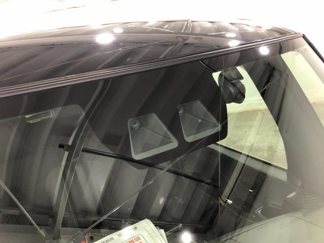 タントカスタムＲＳスタイルセレクション　走行１０４５３キロ／ナビ１年保証距離無制限　走行距離１０４５３キロ　純正フルセグナビ　パノラマモニター　ドラレコ　純正マット　サイドエアバッグ　ＬＥＤヘッドランプ　シートヒーター　両側電動スライドドア　キーフリー（埼玉県）の中古車